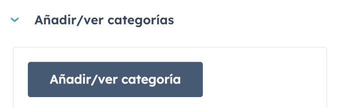 anadir-ver-categorias